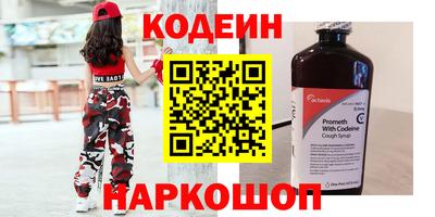 амф Можайск