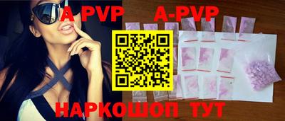 не бодяженный Моздок