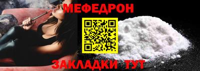 не бодяженный Моздок