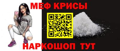ECSTASY Можга