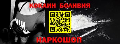 амф Можайск