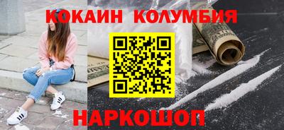 не бодяженный Моздок