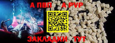 ECSTASY Можга