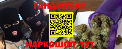 не бодяженный Моздок