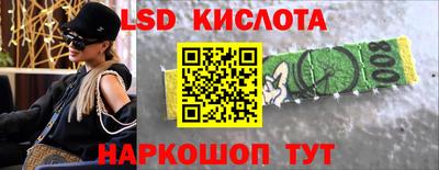 амф Можайск