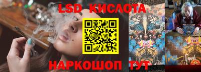 не бодяженный Моздок