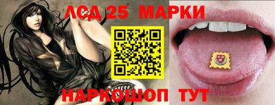 не бодяженный Моздок