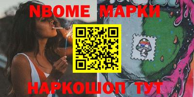 амф Можайск