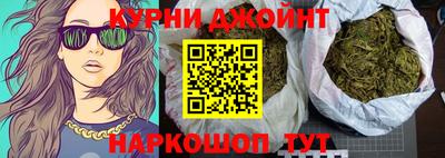 ECSTASY Можга