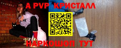 не бодяженный Моздок