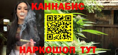 не бодяженный Моздок