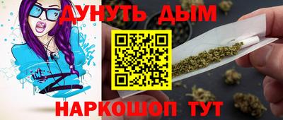 не бодяженный Моздок