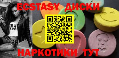 амф Можайск
