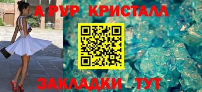 не бодяженный Моздок