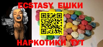 не бодяженный Моздок