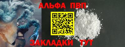 ECSTASY Можга