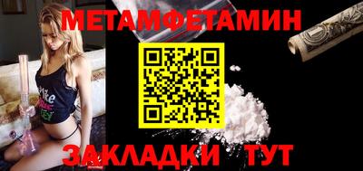не бодяженный Моздок