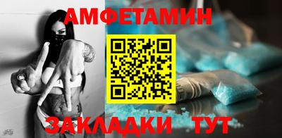 ECSTASY Можга
