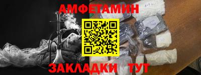 не бодяженный Моздок