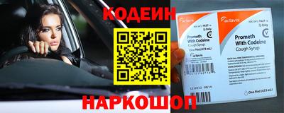амф Можайск
