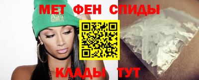 не бодяженный Моздок