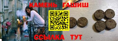 амф Можайск