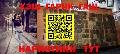 амф Можайск
