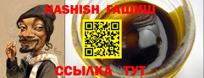 амф Можайск