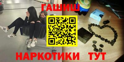 не бодяженный Моздок