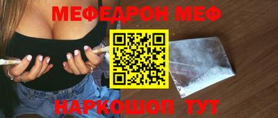 не бодяженный Моздок