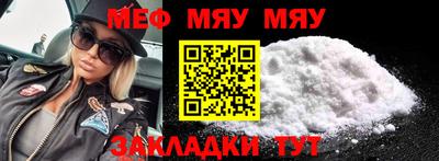 ECSTASY Можга