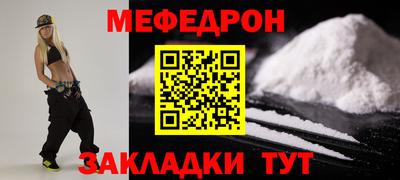 не бодяженный Моздок