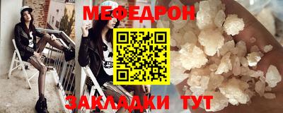 не бодяженный Моздок